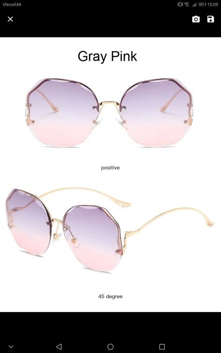 Очки солнцезащитные