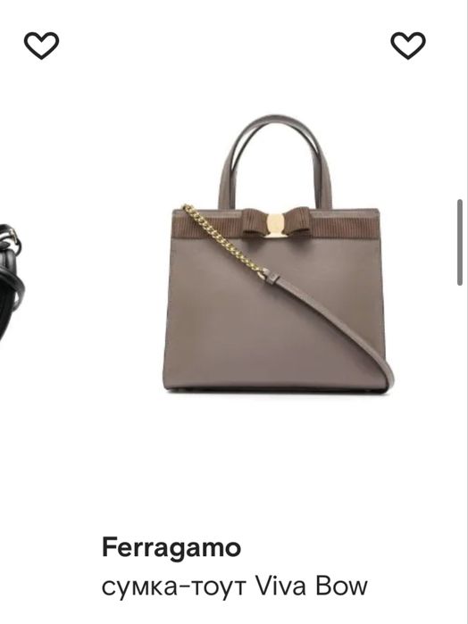 Сумка оригінал SalvatoreFerragamo