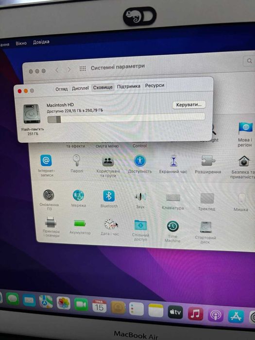 MacBook Air 13" 2017 (Intel i5 / 8 GB / SSD 256 GB) + оригінальна зарядка