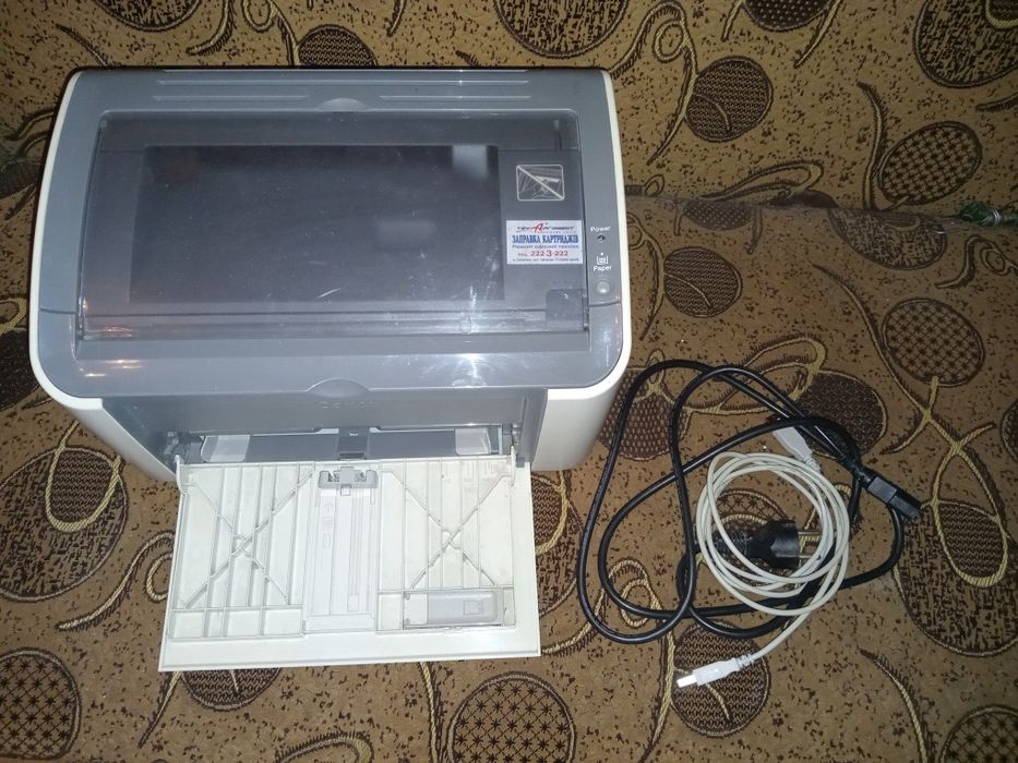 Принтер Canon LBP2900