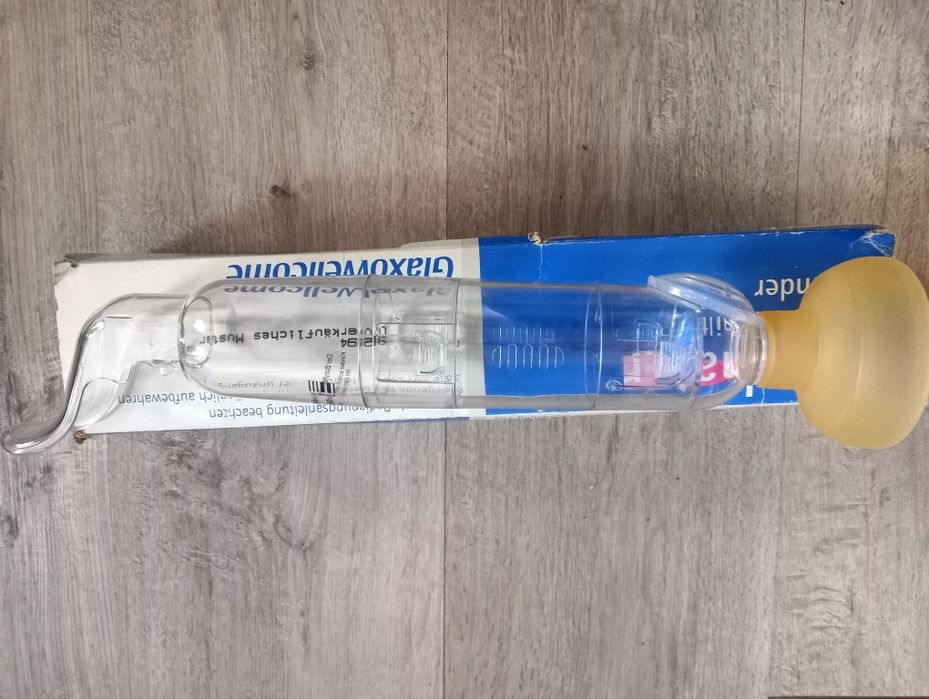 Ингалятор Бейбихалер бесплатно