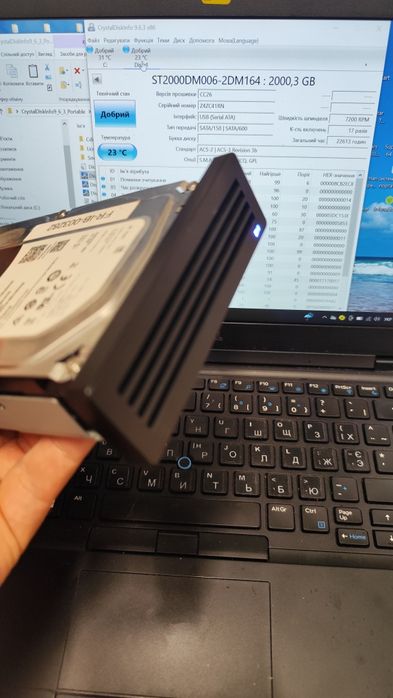 Шдд на 2 террабайти та на 1 террабай 2000 гігабайт Seagate baracuda