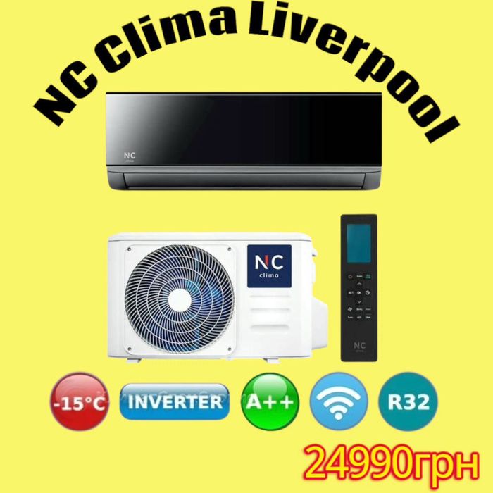 Тепловий насос кондиціонер NC CLIMA Liverpool