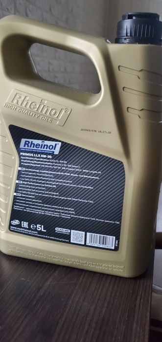 Моторна олива SWD Rheinol Primus LLX 5W-30, 5л