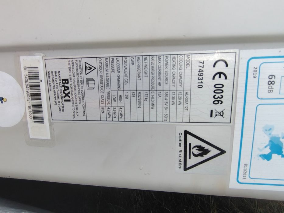 Pompa ciepła monoblok Baxi Auriga 12T