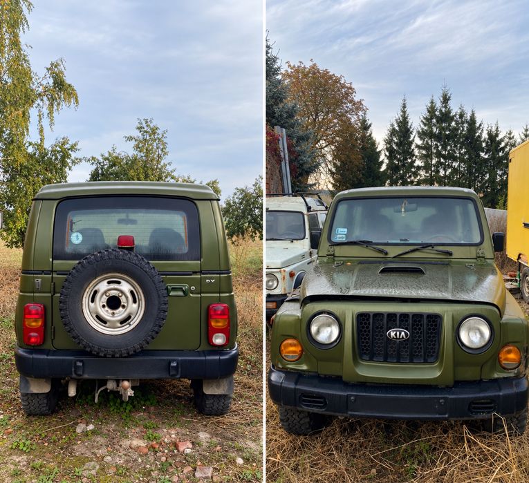 Kia Retona