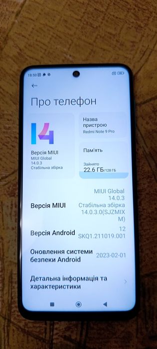Xiaomi redmi note 9 pro 6/128