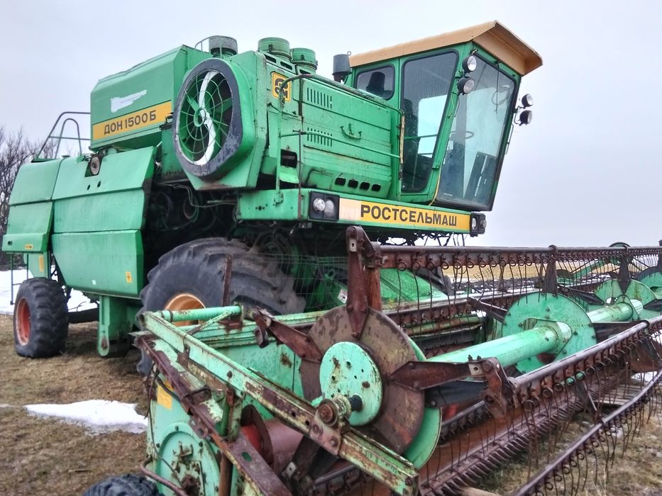 Продам Дон 1500б
