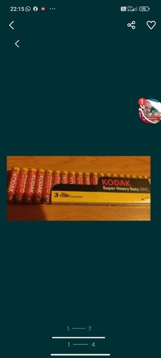 Baterie AA I aaa