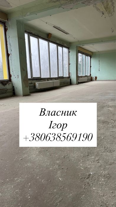 Продаж приміщення під виробництво,склад