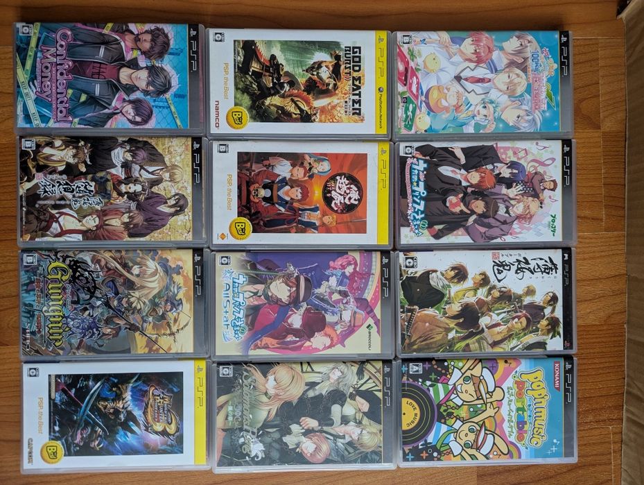 Ігри диски на PSP колекційні рідкісні видання