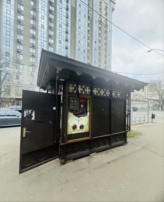 Комерційна нерухомість за адресою (площа 6 м²) - Atlanta.ua - фото 6