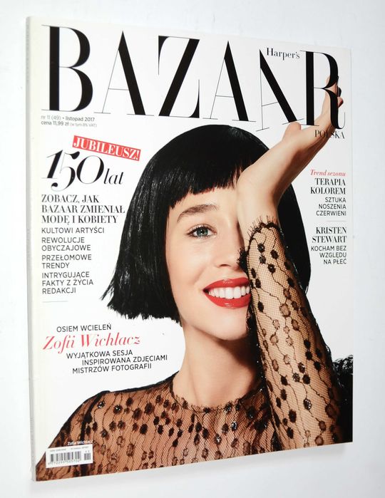 Harper's Bazaar Polska 10 Numerów Kompletny Rocznik 2017  | Magazyn Moda Lifestyle Luksus