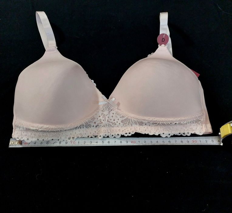 Biustonosz 75D dla mamy karmiącej