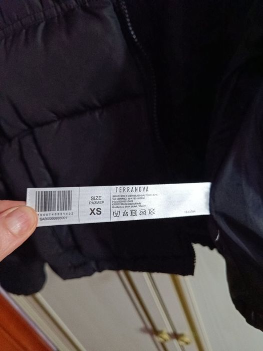 Весняна куртка бренду Terranova  Оригінал