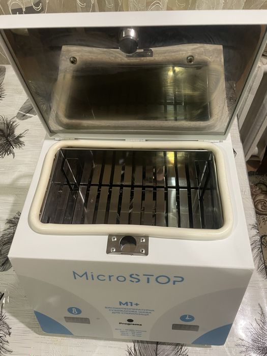 Сухожар, Microstop M1+
