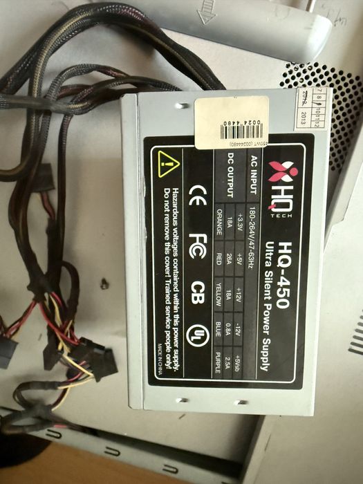 Монитор, блок питания рабочие