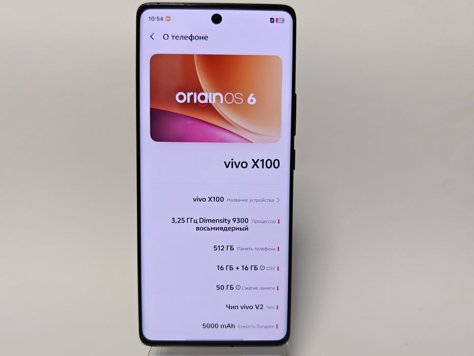 512GB Vivo x100 .