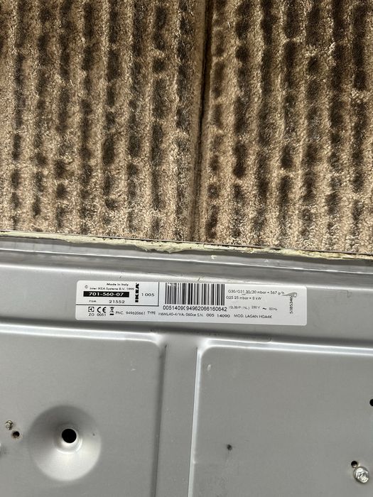 Газовая поверхность Ikea. Варочная поверхность. Газовая плита