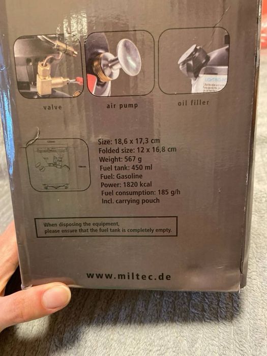 Бензиновий примус MiL‑tec US M-95 - новий