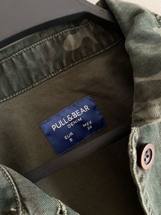 Katana kurtka moro pull&bear S