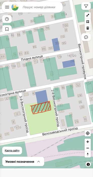 Продам земельный участок на немышле