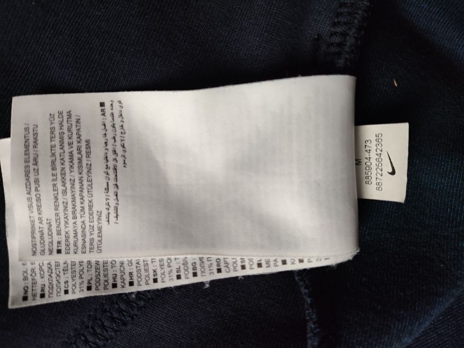 Nike Tech Fleece зіп худі оригінал