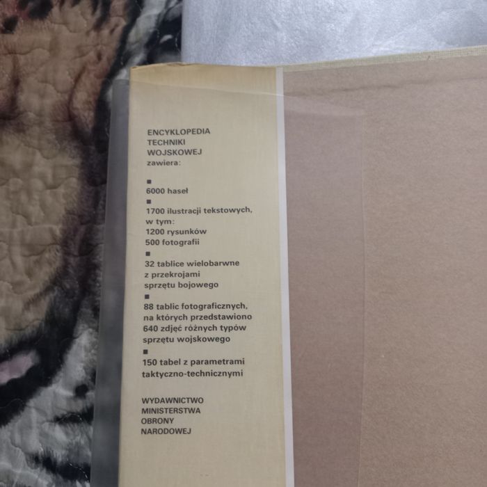 Encyklopedia techniki wojskowej