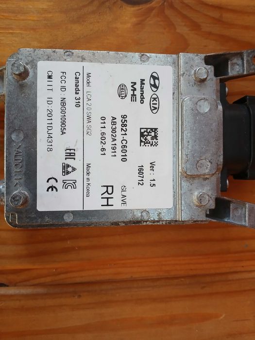 датчик сліпих зон  кіа соренто 2017