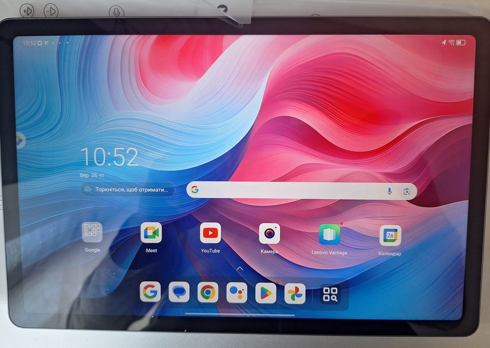Планшет Lenovo  Idea Tab 11"/ Xiaoxin Pad 11 2025