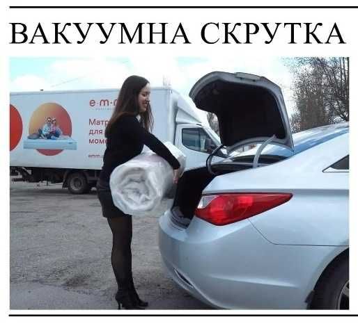 Тонкий мініматрац покращить спальну поверхню та комфорт сну.