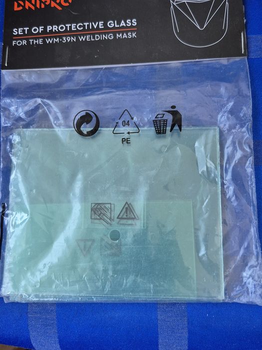 Продам сварочную маску