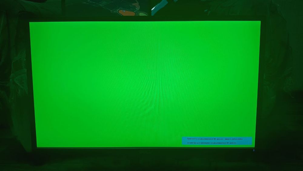 Монітор dell р2317h ips full hd