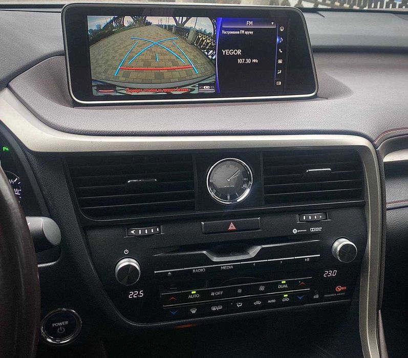 Lexus RX 2016 Гібрид