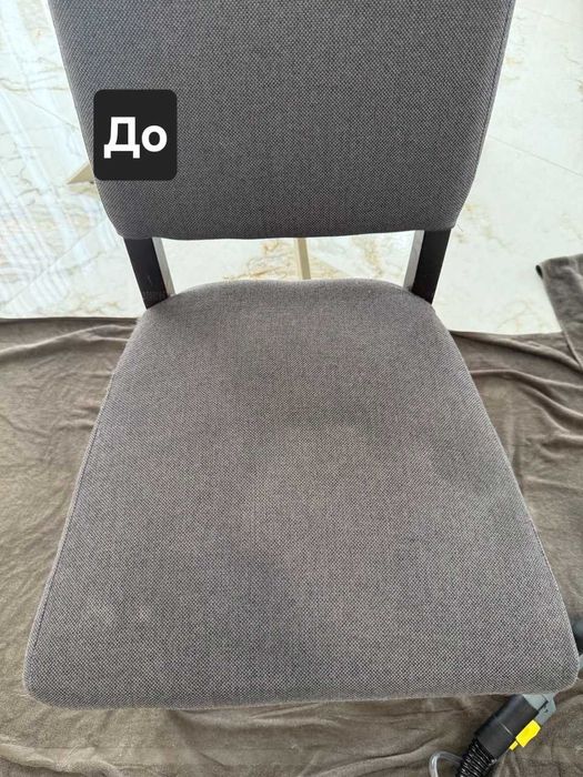 Хімчистка диванів, матраців та прибирання