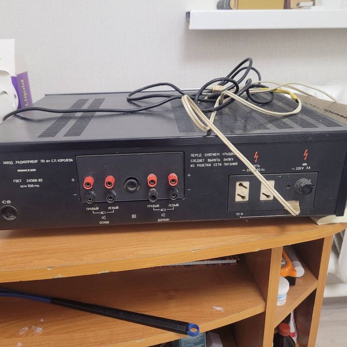 Акустична система  Клівер 100 АС 021 та посилювач звуку  Одисей У-010