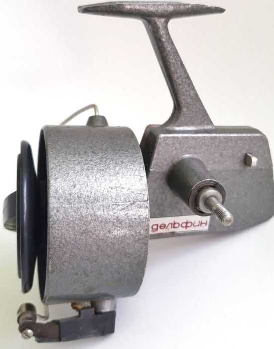 Рыболовная котушка для спининга/удилища "Дельфин". СССР.