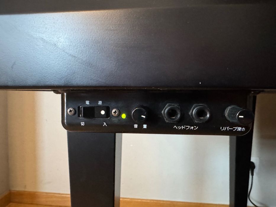Fortepian hybrydowy YAMAHA GRAN TOUCH GT 1
