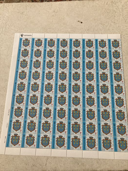 Поштові марки  України для колекцій
