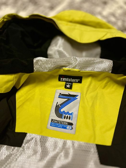 Продам лижну жіночу куртку zimtstern