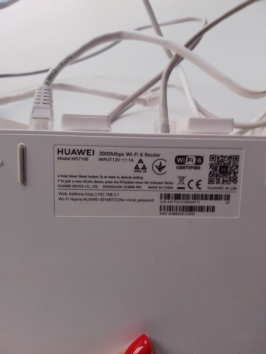 НОВИЙ надшвидкий оригінальний маршрутизатор Huawei wifi