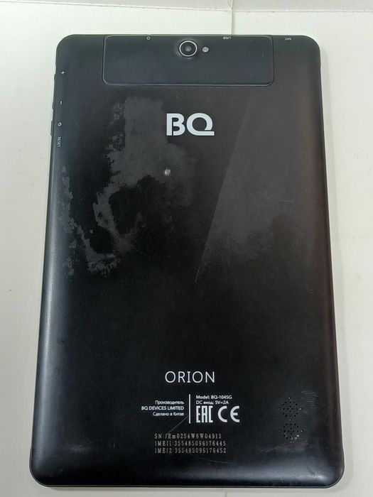 Планшет Orion BQ-1045G
