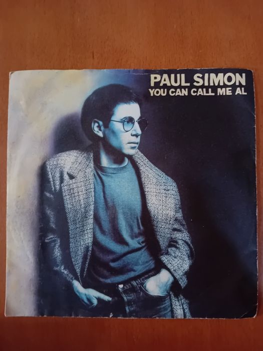 Single Vinil , UHF , Police ect