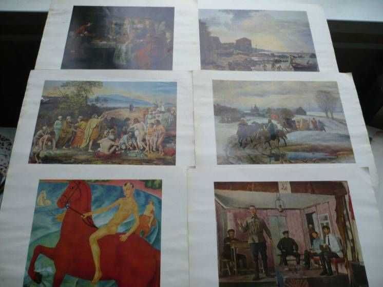 Картины государственной Третьяковской галереи. Выпуск 4. (1968)