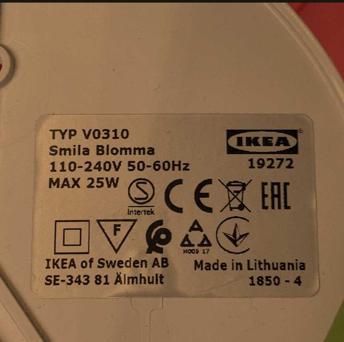Lampa ścienna IKEA kwiatek