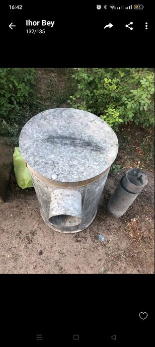 Продам буржуйку , печку на опилках мадьяры