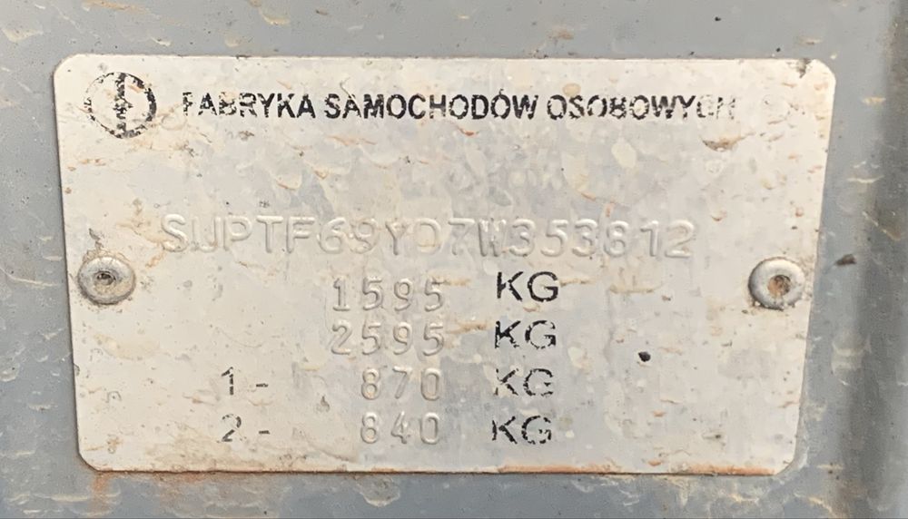 Продам Ланос 1.5