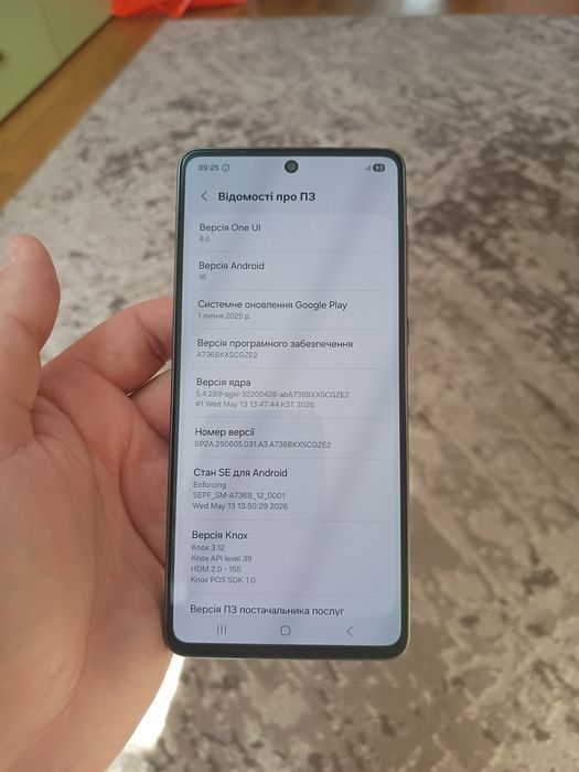 Samsung A 73 8/256 супер стан‼️ офіційний