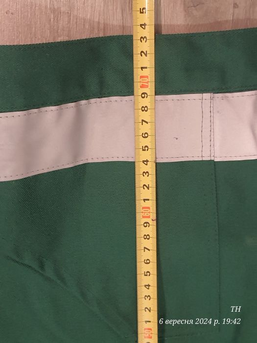 Куртка спецодяг.