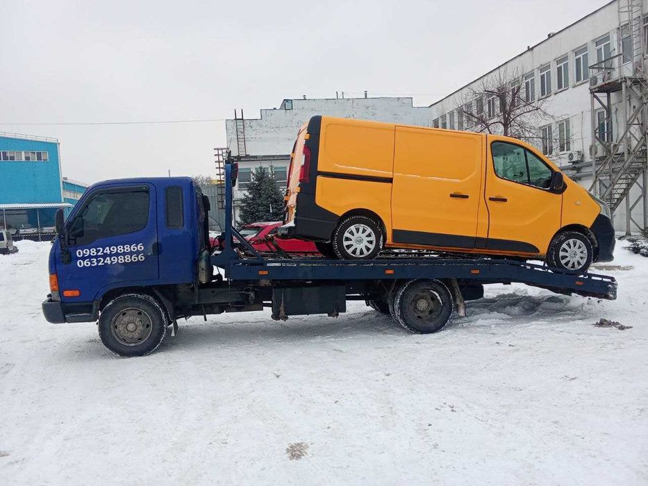 Эвакуатор Днепр 24/7  Днепропетровская область